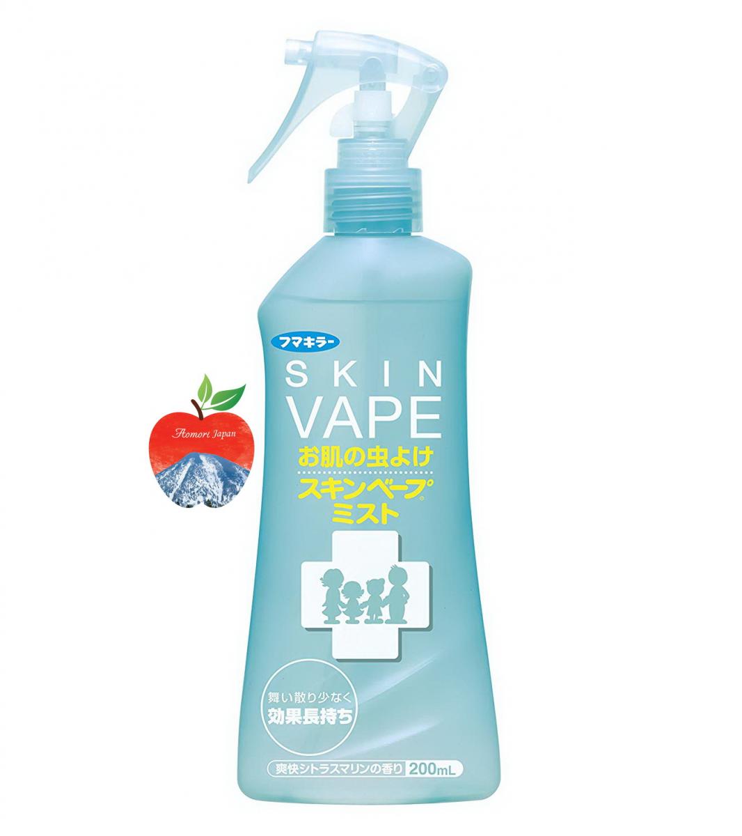 Xịt Chống Muỗi Và Côn Trùng Skin Vape Nhật Bản 200ml